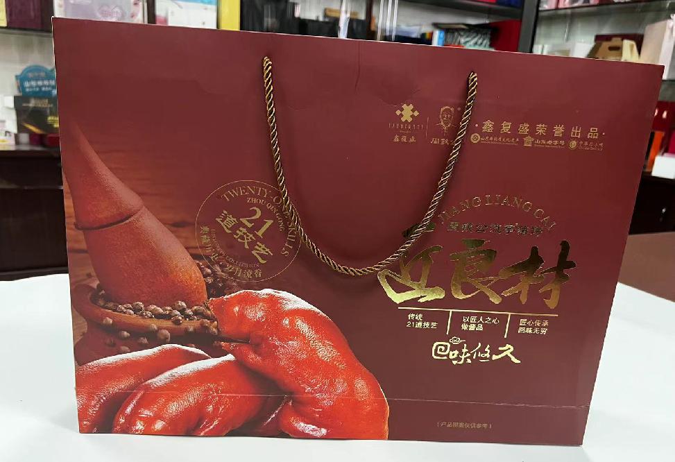 赣州礼品盒定制